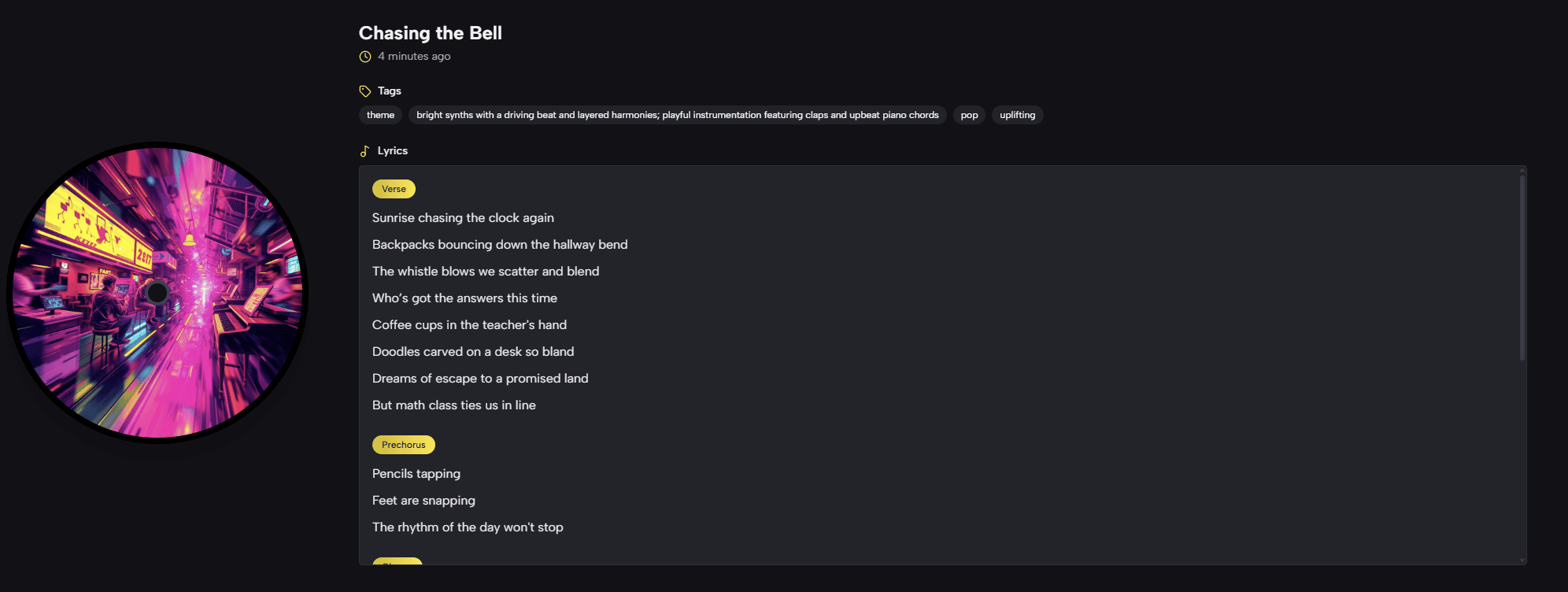 屏幕截图 2025-07-28 191539.png