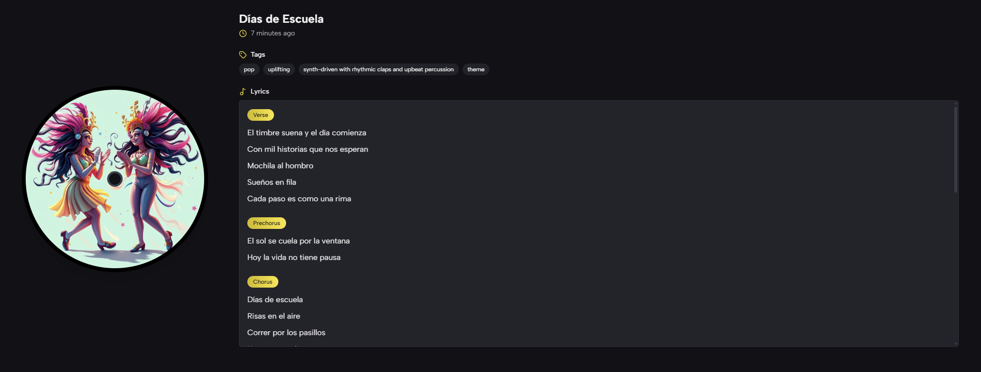 屏幕截图 2025-07-28 191618.png