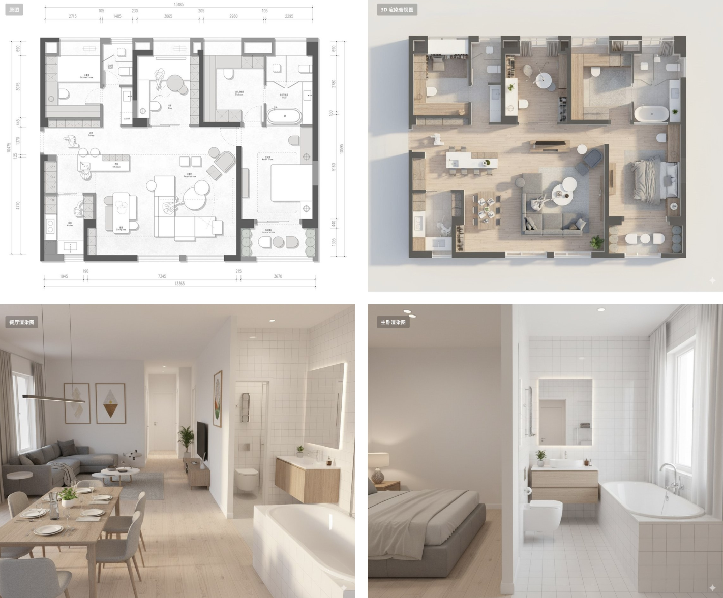 3D Architecture Rendering Example