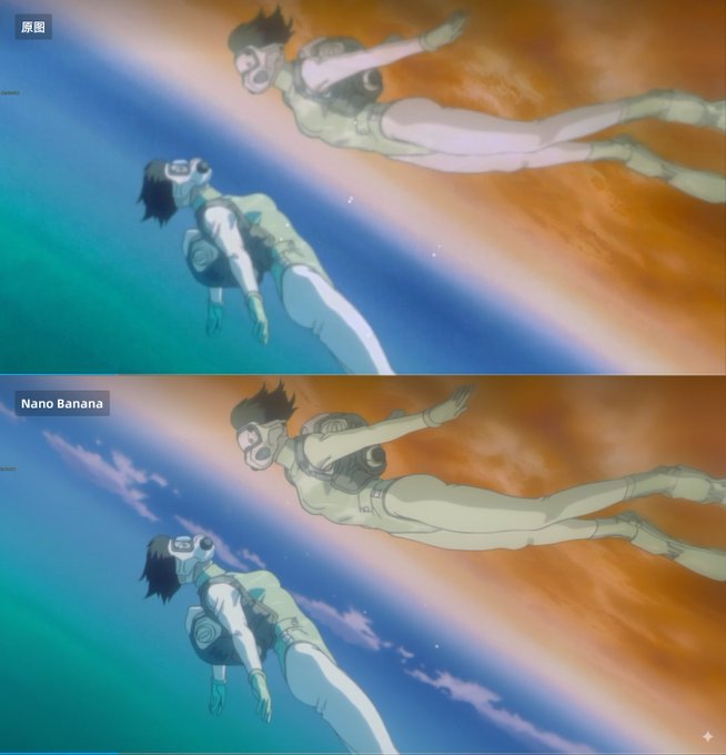 Super Resolution Example