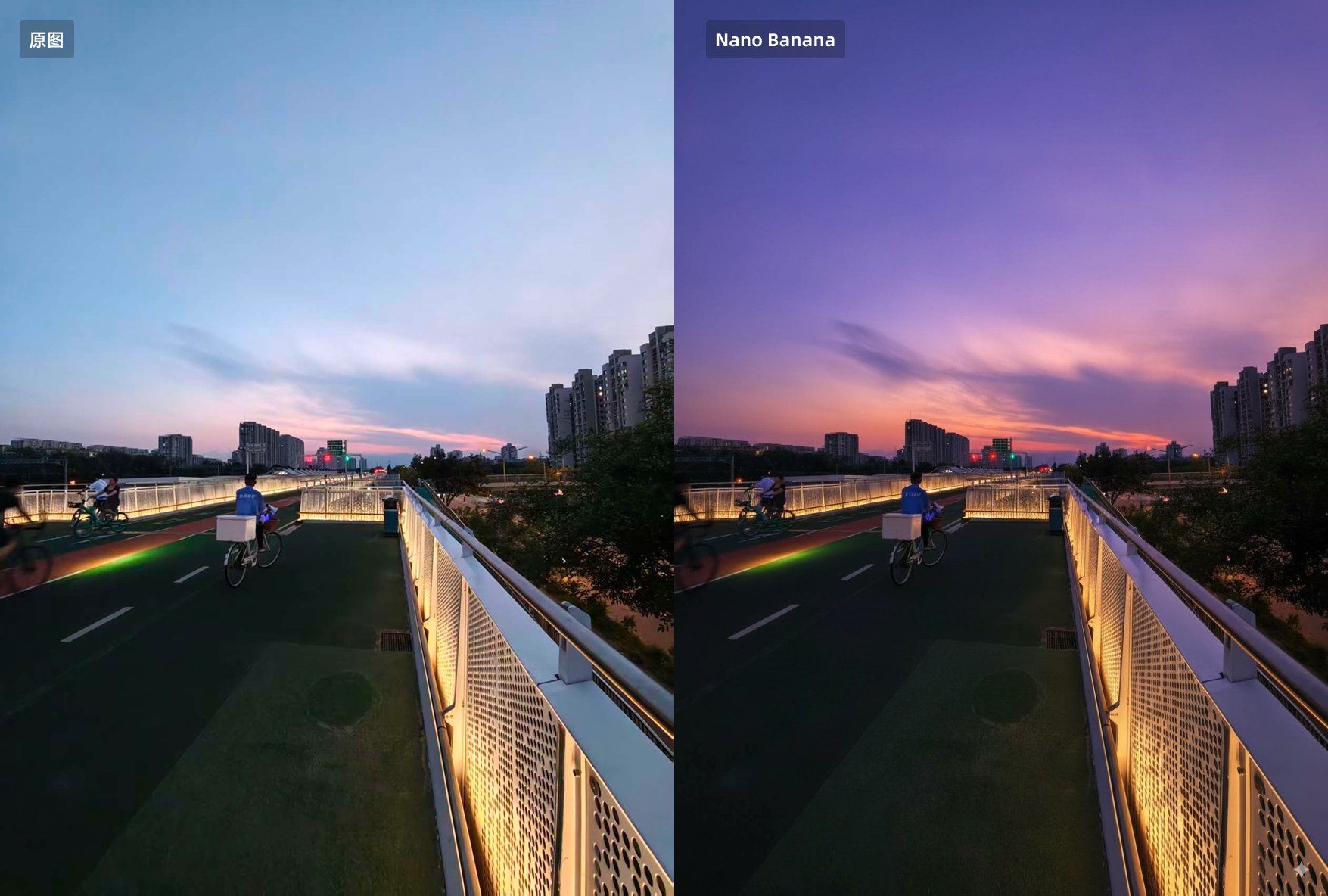 AI Color Grading Example