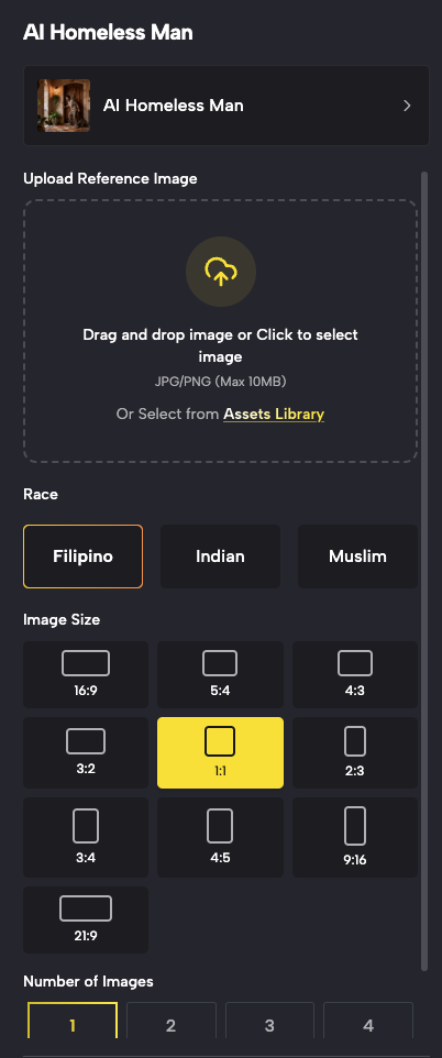 Upload Your Doorway Photo - Start Your AI Prank Journey