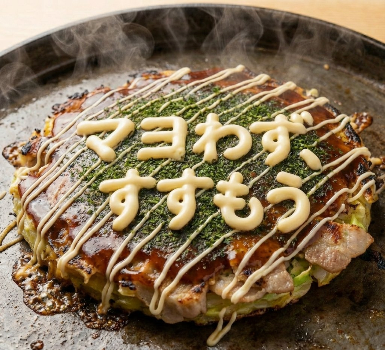 Nano Banana Pro: Advanced AI Image Generator with Accurate Text Rendering