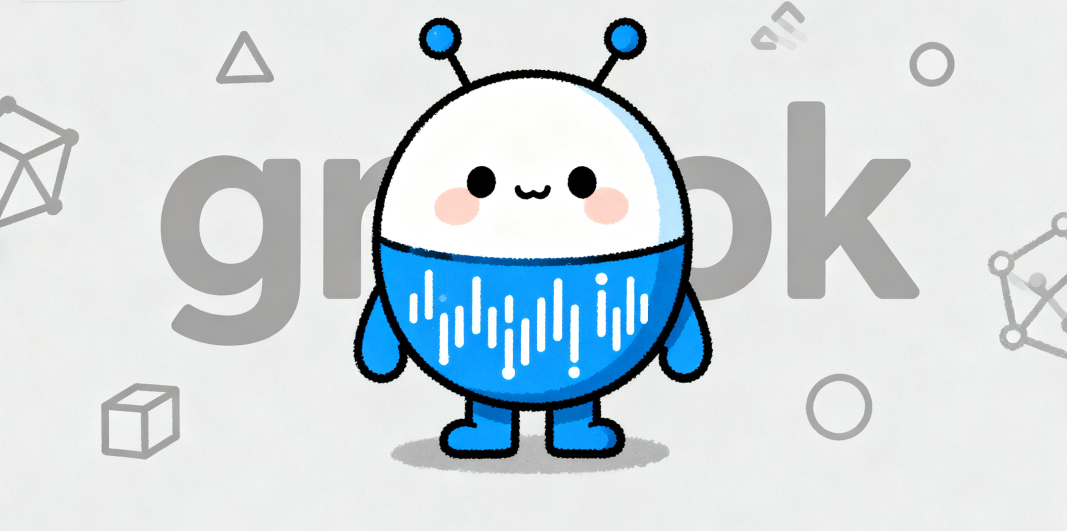 Grok AI Video Generator: The Ultimate Guide to Creating AI Videos (2025)