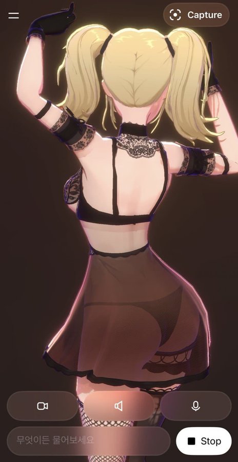 按 Grok1.jpeg